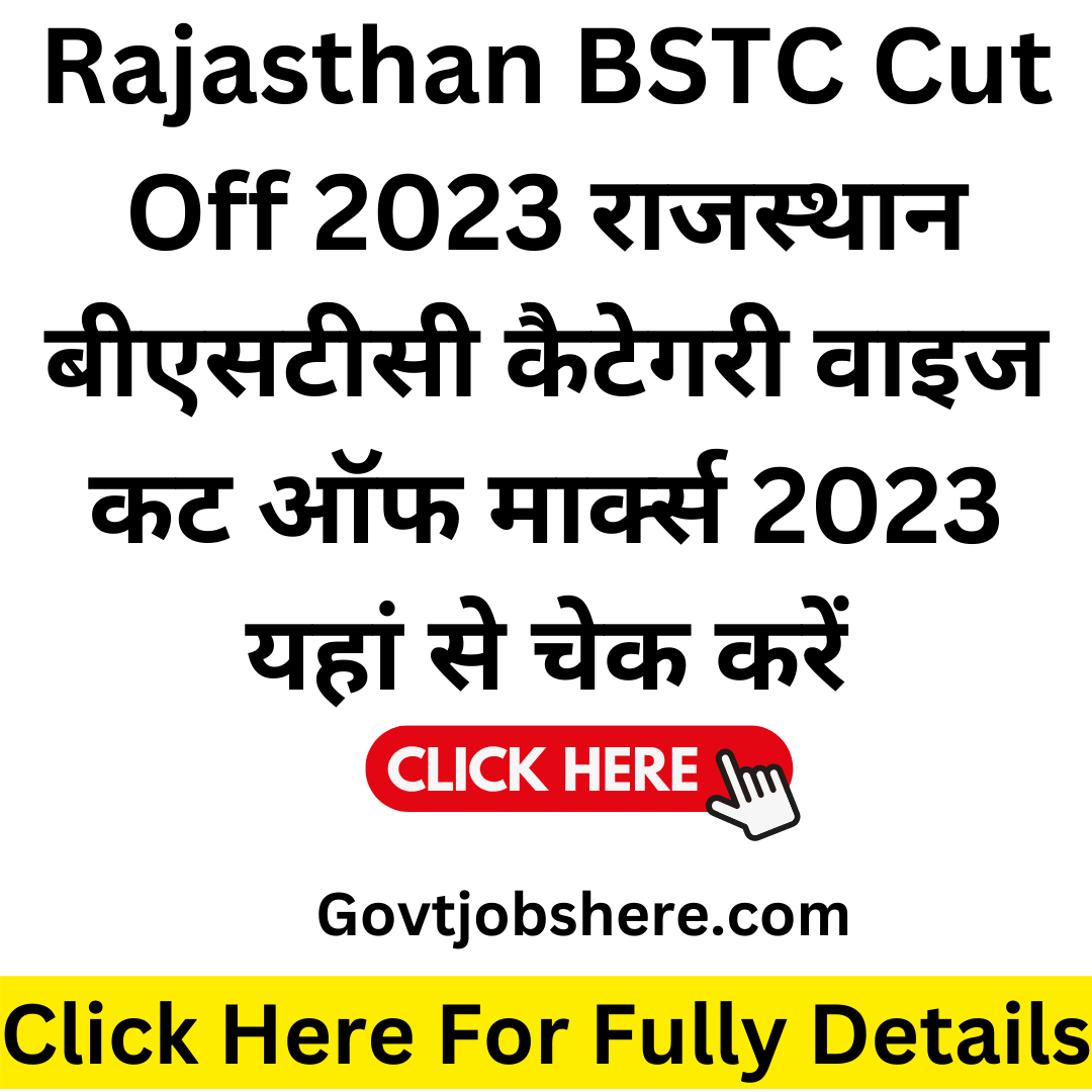Rajasthan Bstc Cut Off 2023