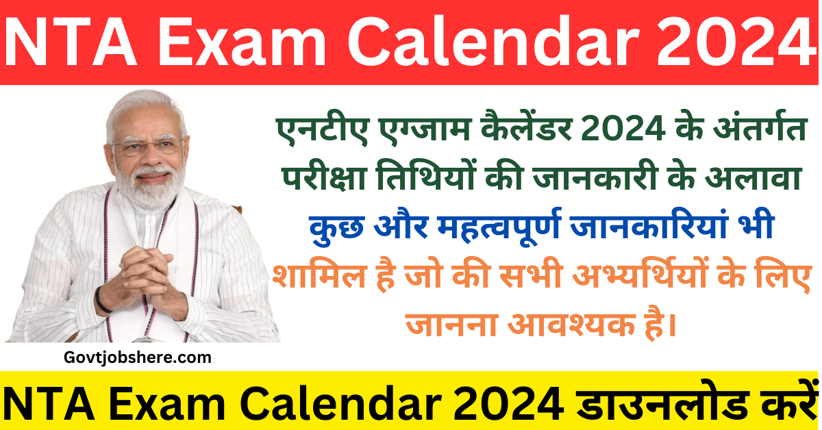 Nta Exam Calendar 2024