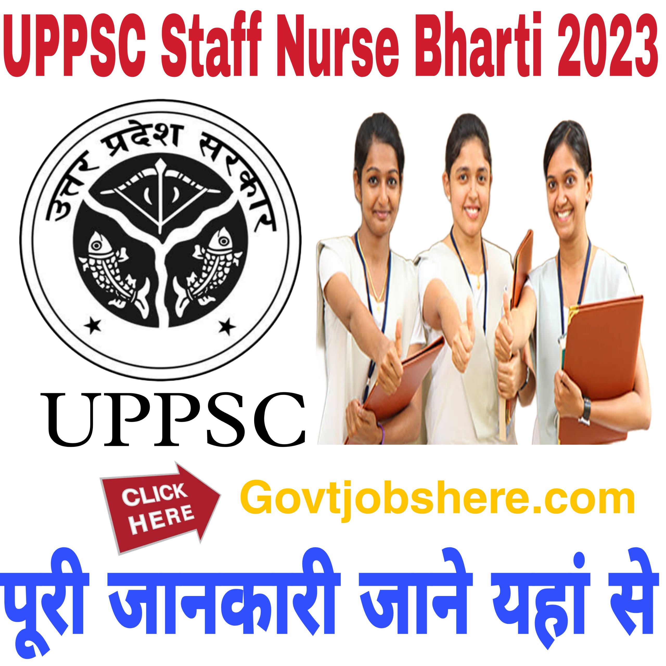 Uppsc Staff Nurse Recruitment 2023