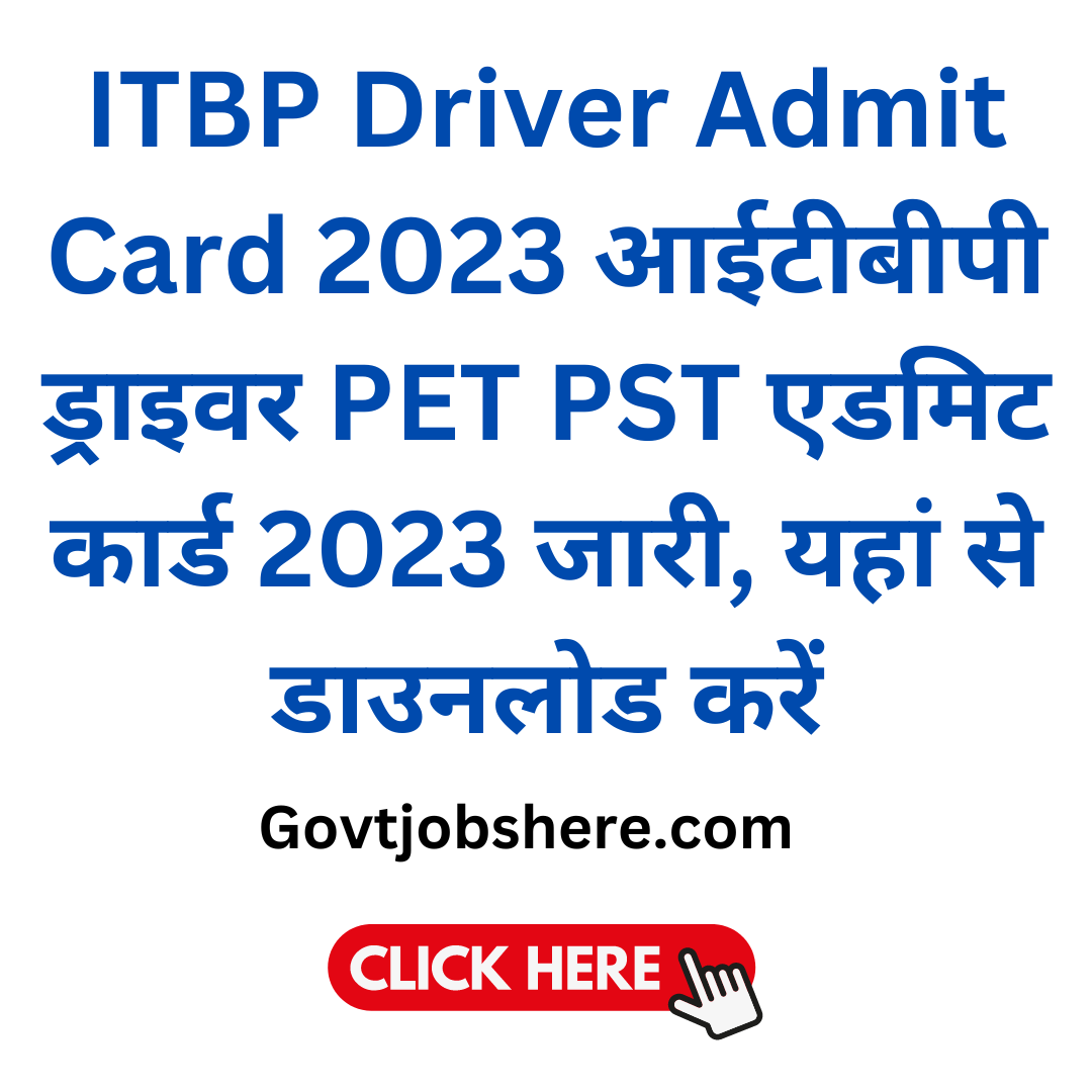 Itbp Driver Admit Card 2023