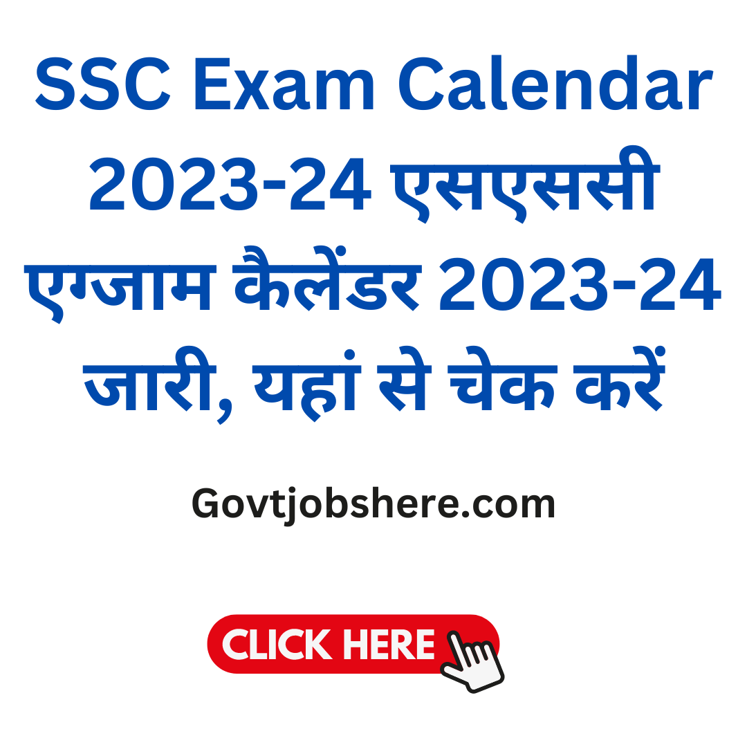 Ssc Exam Calendar 2023-24